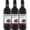 Oakridge Ruby Cabernet Cinsault Bottle 6 x 750ml